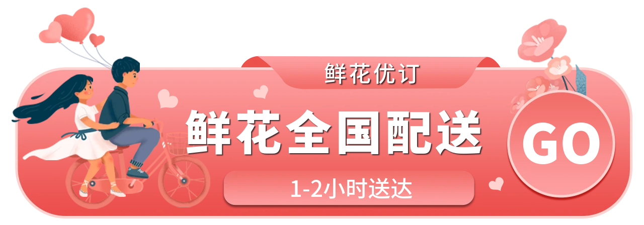 常德某精密汽车零部件厂整线交付项目_3458